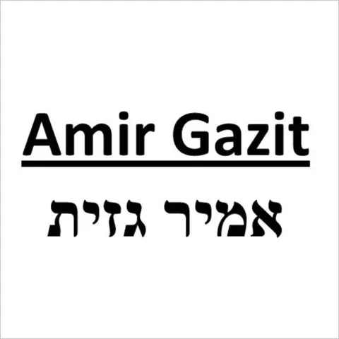amir-gazit